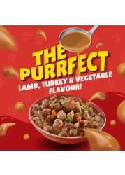 بورينا فريسكيز طعام قطط رطب لحم الضأن والديك الرومي والخضروات في مرق 400 غرام