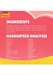 Purina Friskies Kitten Food Discoveries Flavours of Tuna, Chicken,Milk, Vegetables and Whole Grains Cat Food, 400g