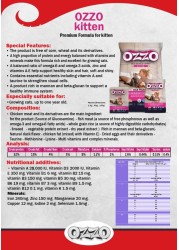 OZZO Kitten Premium Dry Food&ndash; Complete Nutrition for Growing Kittens, Rich in Omega Fatty Acids and Taurine 4 Kg