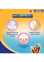 Pedigree Dentastix Treats for Medium Breed Dog 7 Sticks, 180g