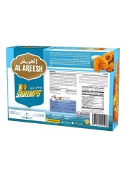 Al Areesh Hot N Crispy Zing Shrimps 400g
