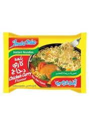 إندومي نودلز سريعة التحضير بالكاري والدجاج (حلال) 75 غرام، حزمة من 10 + نودلز بالكاري 60 غرام