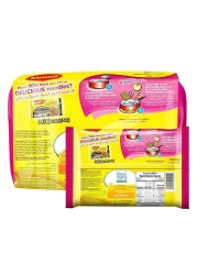 نستله توم يام ماجي نودلز 80 غرام، حزمة من 5