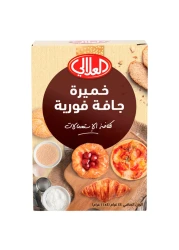Al Alali Instant Dry Yeast, 11g