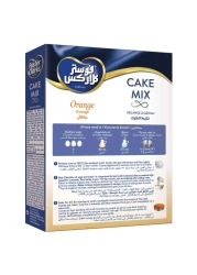 فوستر كلاركس مزيج كيك البرتقال ، 500 غرام