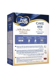 فوستر كلاركس مزيج كعكة الشوكولاتة بالحليب ، 500 غرام