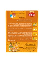العلالي خليط الزلابية بالخميرة 453 غرام
