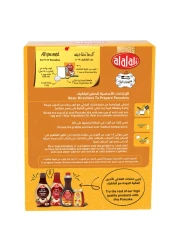 Al Alali Pancake Mix, 454g