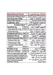 Bonny Sweet Condensed Milk 395g