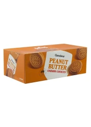 Gandour Peanut Butter Cream Cookies, 38g Pack of 12
