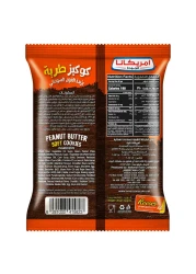 Americana &amp; Reese&#39;s Peanut Butter Cookies- Soft 40g