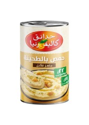 حدائق كاليفورنيا صلصة حمص بالطحينة جاهز للأكل 400 غرام