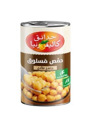 حدائق كاليفورنيا حمص جاهز للأكل 400 غرام