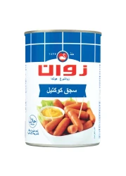 زوان نقانق كوكتيل لحم البقر 200 غرام