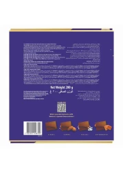 كادبوري علبة شوكولاته بأحجام صغيرة للهدايا 200 غرام