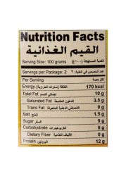 Argentina Chicken Luncheon Meat, 200g