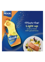 Noor Canola Oil, 1.5L