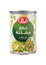 العلالي خضار مشكلة 400 غرام