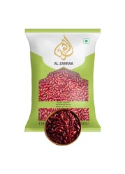 الزهراء فاصوليا كلى حمراء 1 كغ