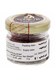 ماجيك روز زعفران 2 غرام