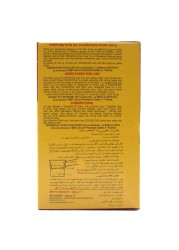 سيبا حبوب سميد (كسكس) 500 غرام