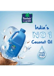 باراشوت زيت جوز الهند النقي 1.975 لتر