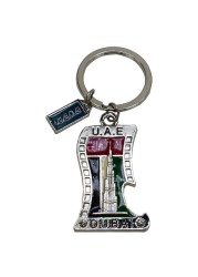 Dubai Souvenir 4 Metal Keychain Assorted