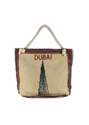 دبي سوفونير حقيبة للشاطئ - متعدد الألوان 2 قطع