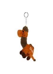 Ahlan UAE Camel Keychain Assorted