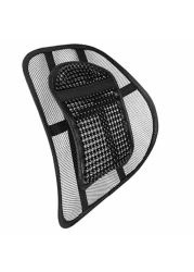 Xcessories Mesh Cushion Black