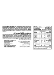 يوروكيك كوكيز برقائق الشوكولاته 36 غرام حزمة من 12