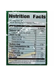 Rebisco Cupp Keyk Choco Mocha Cup Cake, 30g Pack of 10