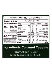 Al Alali Creme Caramel with Caramel Topping 70g Pack of 6