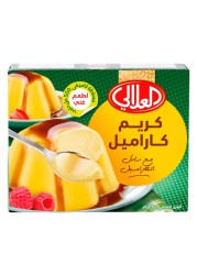 العلالي كريم كراميل 70 غرام