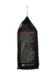 Optimum Nutrition Serious Mass High Protein - Vanilla - 5.45 Kg