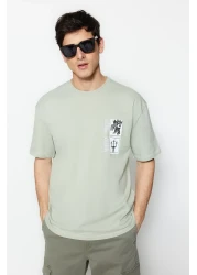  Collection Art Printed Mint Oversize Cotton T-Shirt - Short Sleeve Tmnss21Ts3559
