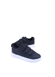 Cool Arel Children's Casual Sneakers