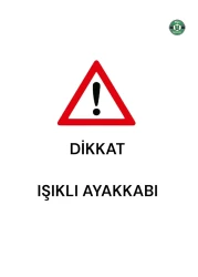 AdaKids حذاء رياضي للأطفال موديل نيو سيزون للجنسين