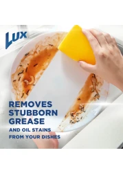 لوكس سائل غسيل الأطباق بالليمون عبوة اقتصادية 1225 مل