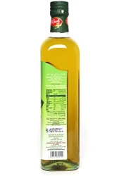 AL JAZIRA OLIVE POMACE OIL 750ML GL