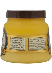 NAMBISANS GHEE 500ML