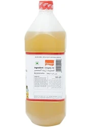 EASTERN GINGELY OIL 15X1LTR