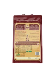 إنديا غيت كلاسيك أرز بسمتي، 5 كغ