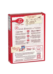 Betty Crocker Supermoist Strawberry Cake Mix, 400g