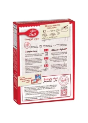 Betty Crocker Milk Chocolate Cake Mix, 510g