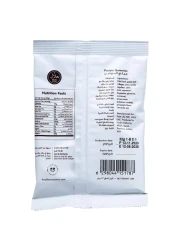 Freelife Pineapple Flavour Protein Gummies, 32g