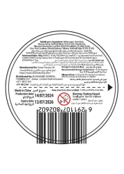 Sweet Factory Bubble Gum Roll, 40g