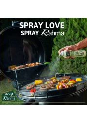 Rahma Extra Virgin Olive Oil Spray Bottle 200ml