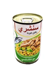 Century Tuna with Calamansi, 155g