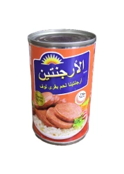 Argentina Regular Beef Loaf Meat, 150g